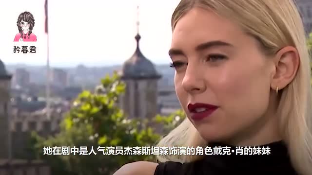 《速度与激情:特别行动》角色介绍:"白寡妇"惊艳登场战力不俗