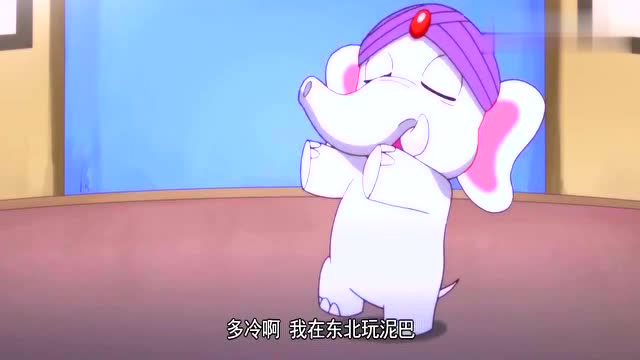 那年那兔那些事儿:白象这是飘了,跟兔子分底盘,居然还想动粗!