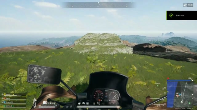 绝地求生:告诉你们一个快速下山的方法.