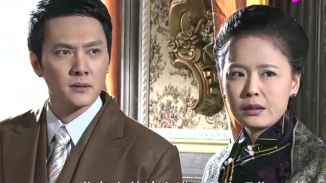 天涯赤子心:美芳带女儿离家,深夜未归,郑老爷责怪世贤