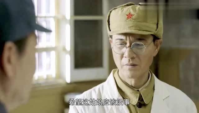《特赦1959》刘安国得知梁冬芳失踪的消息,当场急了