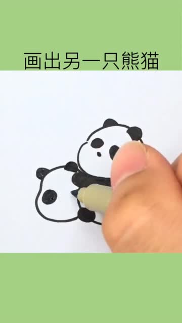 熊猫绘画如何制作动画图片