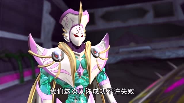 神兽金刚:蚩尤的基因不听话,姬皮将军无法控制!