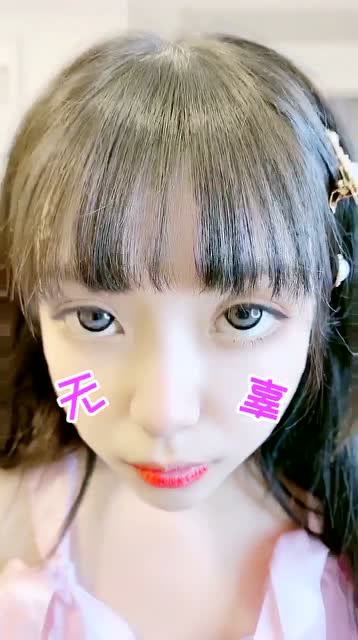 我真的不是为了那红老头,苓妹的确要教训一下了!