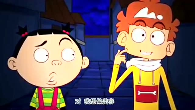 阿衰阿衰想要变成大帅哥竟然叫如花亲自操刀给他整容