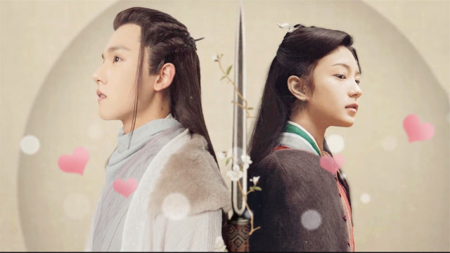 少年游之一寸相思张雅钦张耀唯美情缘两人甜蜜互撩浪漫十足