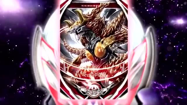 欧布奥特曼终于觉醒原生形态,还融合了伽古拉的芝庞顿的力量