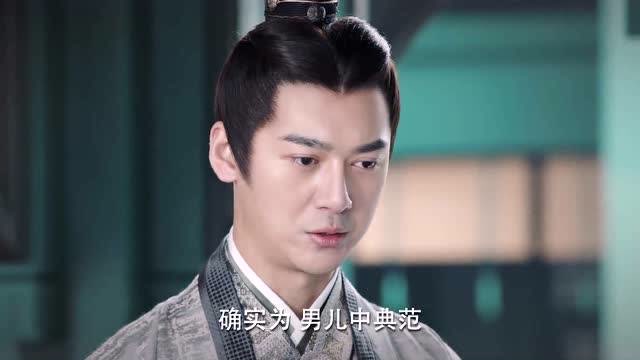 锦绣南歌:沈植哥哥不会撒谎的样子,有一点萌