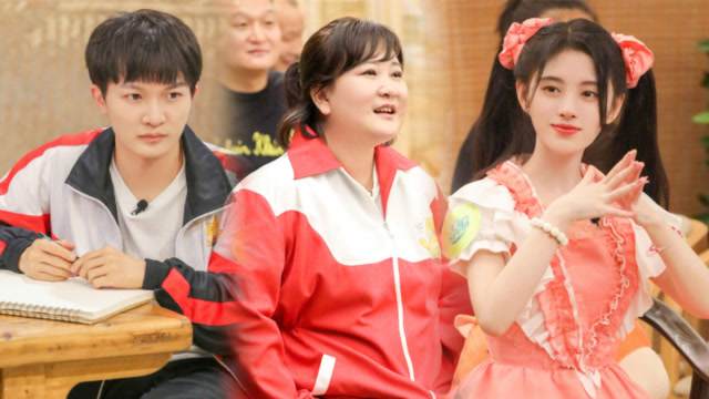 青游记抢先看丨周深贾玲鞠婧祎被童年照难倒,说好的默契一玩游戏就