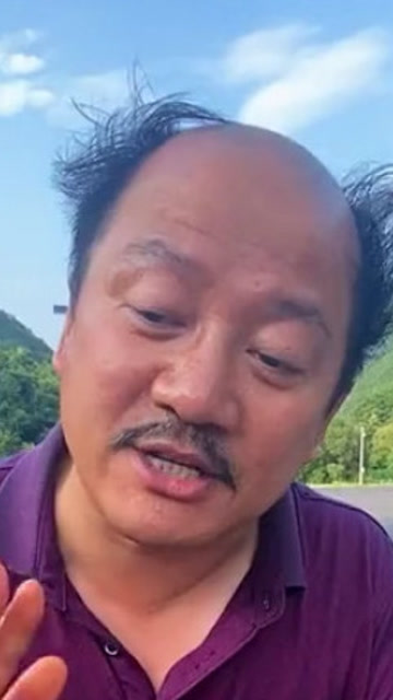 地中海两边分,上古神兽谢广坤