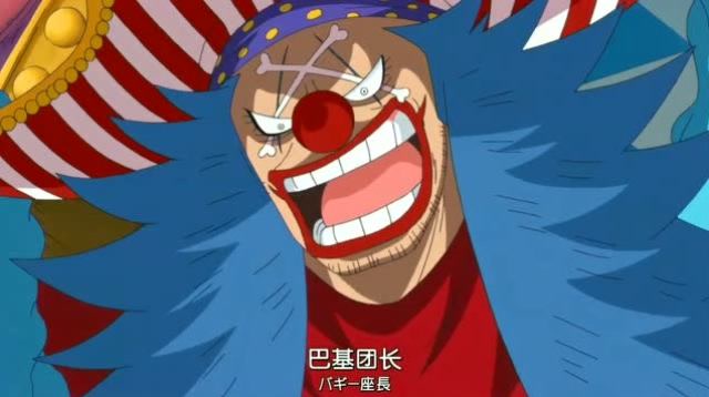 海贼王:顶上战争后,巴基活得最自在,还开了一家公司