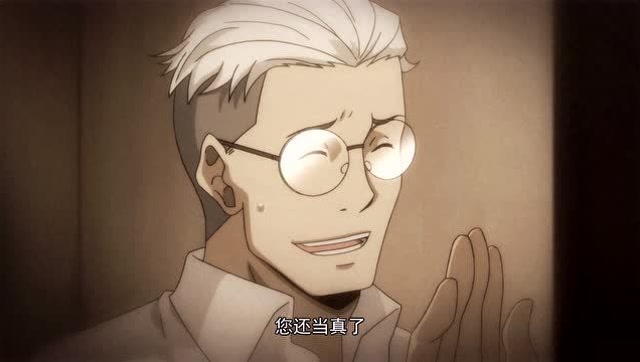 一人之下2:风星瞳的王子仲的灵居然是这么来的!