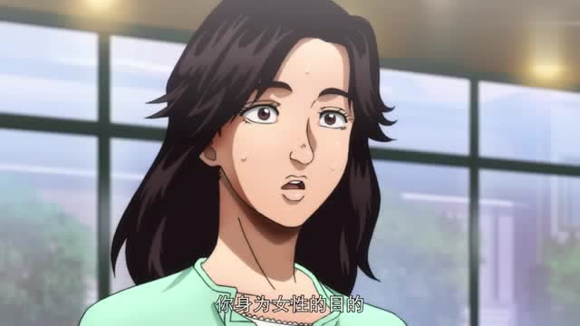 刃牙小阿里突然亲了梢江一脸蛋梢江都吓蒙了