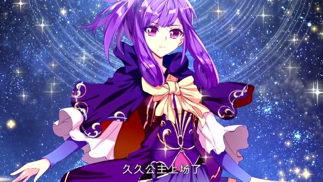 动态漫画·斗罗大陆2 绝世唐门-明日一战就靠你们了,半决赛