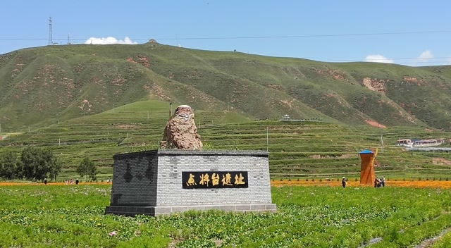 西晋古胜地魅力牛头城