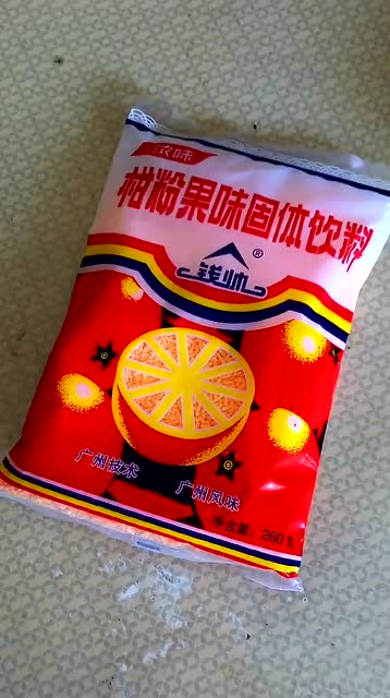 回忆70后你小时候肯定喝过这个橘子粉还记得它吗