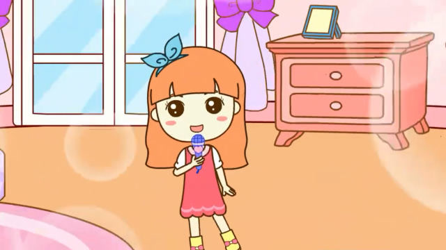 起司公主:小女孩学唱歌,歌声清脆又动听