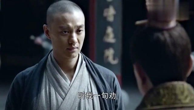 少林问道:程闻道下山救人,高剑雄看到后大怒,完全不给他好脸