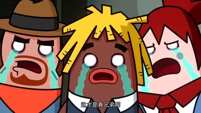 香肠派对动漫大电影:霸哥四人撞墙,原来是困的不行了