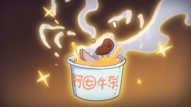 刺客伍六七:刺客这行业福利待遇居然这么好?比卖牛杂好?