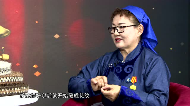 往日时光——萨仁其其格