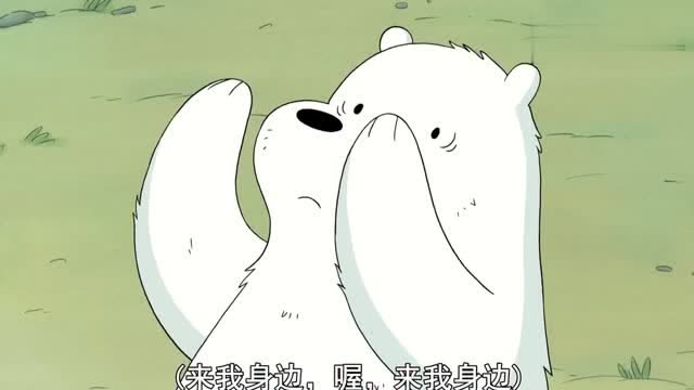 白熊×胖达cp图片