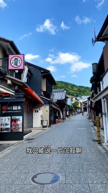 一衣带水吴越同舟