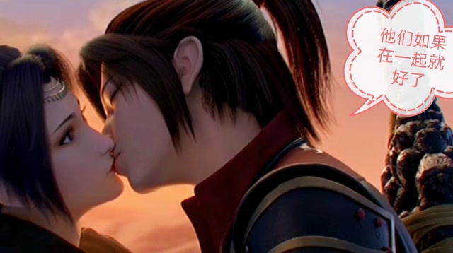 云韵与萧炎在沙漠的这一吻好悲情如果他们能在一起就好了