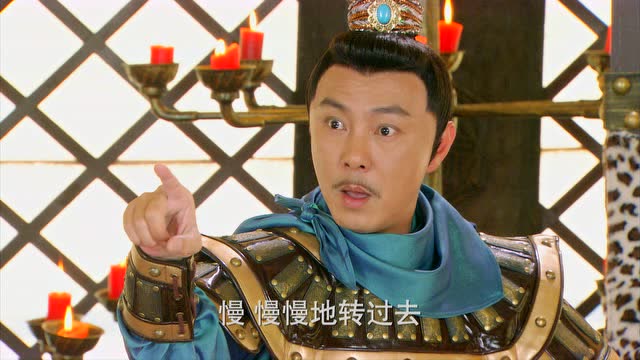 隋唐英雄:程咬金看不惯太子穿胡服,扒了太子衣服一顿猛拍