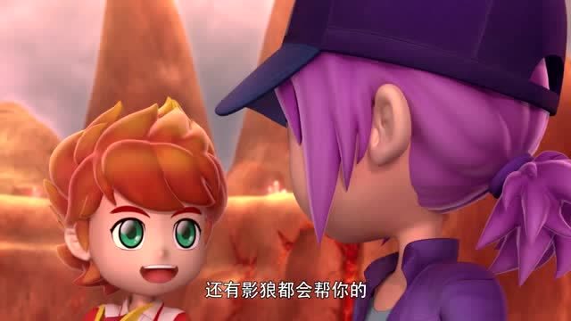 激战奇轮2小晨认定面具人就是哥哥但是哥哥为什么要躲着他