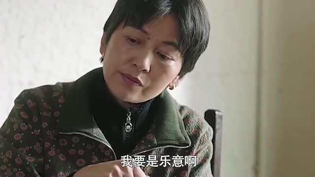 一树桃花开:一物降一物,恶毒婆婆和妈宝男遇上对手了,这下有好戏看了