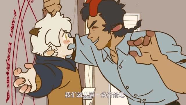 万圣街:尼克真是太笨了,他这是在浪费时间吧?