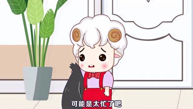 羊咩咩被占便宜,懒惰大妈不倒垃圾,结局让人拍手叫好
