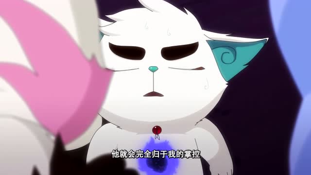 京剧猫:黯将混沌打入了白糖的体内,忠都没法驱除混沌