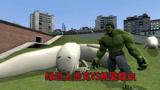 【GMOD】绿巨人浩克VS桥梁蠕虫，又一个怪物诞生了！
