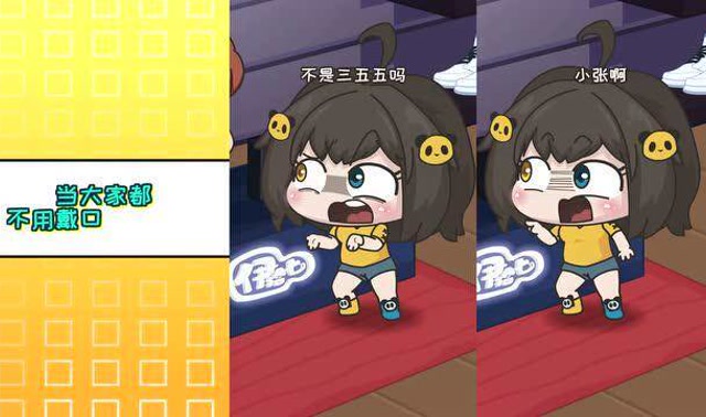 伊拾七:我是你心目中的人气女王嘛,快来为我投票啦