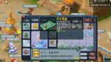 梦幻西游：第一车鉴定就出“150WJB剑”，这最少值20万？财运无敌