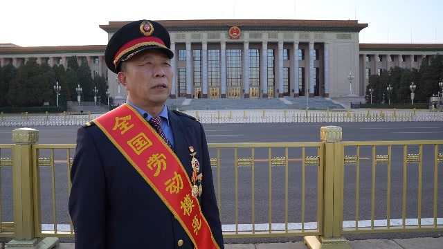 全国劳动模范杜海宽获奖感言
