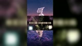 光遇：墓土的盛世烟火