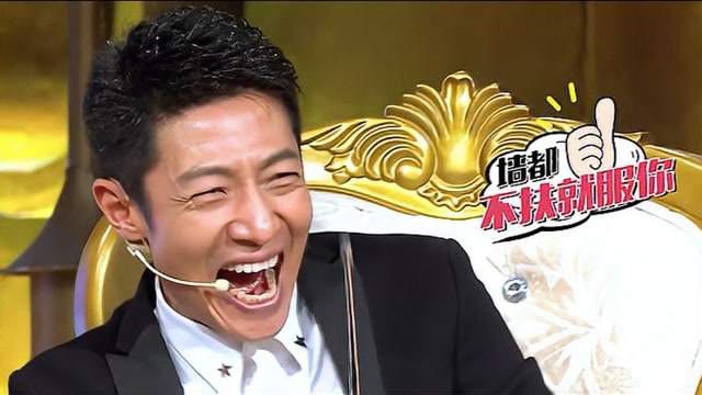 撒贝宁教导波斯王子别炫富,王子:我爸说要诚实!全场笑疯了