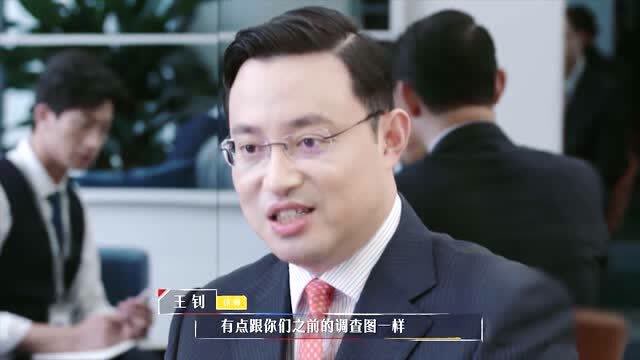 王钊律师叫走丁辉朱一暄引起实习生跟观察团好奇气氛已经开始紧张