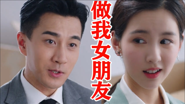 这就是生活:刘恺威强势告白陈都灵,一把拽过霸气强吻,陈都灵害羞暗喜