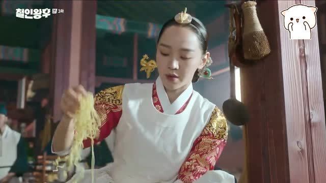 哲仁王后:男王妃亲自下厨做泡面 御膳房的厨子们吃了纷纷惊叹不已!