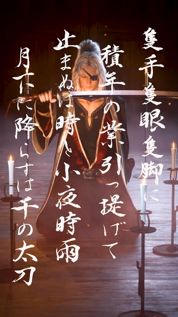 剑谱第一页,忘掉心上人!