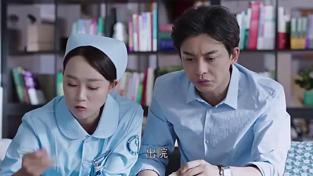 外科风云:陈绍聪想占便宜,低头一个劲猛吃,晨曦分分钟翻白眼