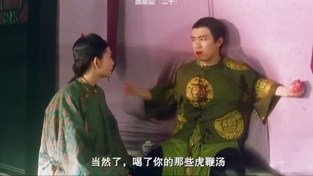 影视:韦大人你猜的没错,又是我出卖的你