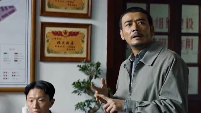 《大江大河2》大结局:雷东宝出狱!小雷家轰轰烈烈的日子又将开场了