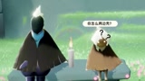 光遇：教你如何辨别真假萌新！