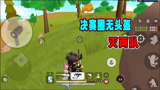 香肠派对：落地AWM加GZ，决赛圈无头盔灭两队
