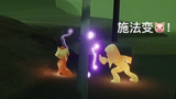 光遇：无翼的沙雕日常